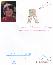 Ronald Mohn